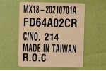 Крыло переднее Ford Mustang 6 S550 (2013-2017) дорест без повторителя правое Тайвань