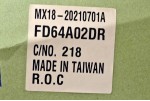 Крило переднє Ford Mustang 6 S550 (2013-2017) дорест під повторювач праве Тайвань