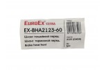 Шланг тормозной 2123 передний EX-BHA2123-60 EuroEx