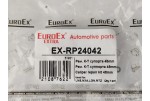 Ремкомплект суппорта LANOS, Nexia, Logan, Matiz ( сальник, пыльник на 1 колесо 48мм) EX-RP24042 EuroEx