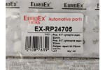 Ремкомплект супорта LACETTI заднього (сальник, пильовик на 1 колесо 32мм) EX-RP24705 EuroEx