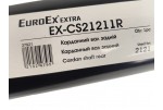 Вал карданний 2121, 21213, 21214, 2123 задній у зборі EX-CS21211R EuroEx