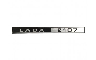 Орнамент задка 2107 LADA 2107 