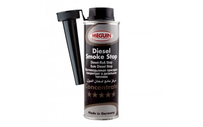 Присадка в дизельное топливо (Meguin) Diesel Smoke 0,25л.