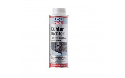 Жидкий герметик для радиатора Liqui Moly Kuhler Dichter 250 мл
