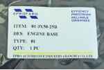 Защита двигателя Hyundai Elantra 5 MD (2013-2016) рестайлинг центральная