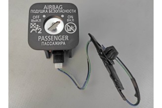 Выключатель подушки безопасности Mitsubishi Outlander 3 (2018-наше время) 3-й рестайлинг PHEV 2.4 G оригинал б/у