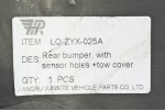 Бампер задній Jeep Renegade 1 BU (2014-наш час) дорест під парктронік із заглушкою під гак