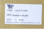 Повітропровід радіатора (дефлектор) Jeep Renegade 1 BU (2014-наш час)